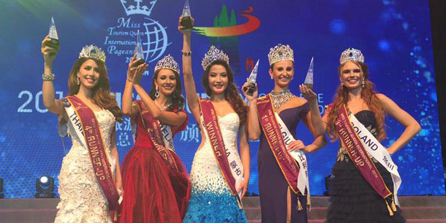 Мисс Н.Ану 10 мянган ам.долларын эзэн болжээ